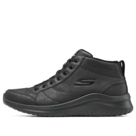 Ultra Flex 2.0 „Negru”