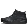 Ultra Flex 2.0 „Negru”