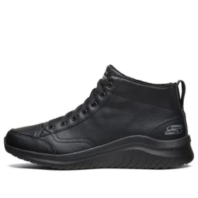 Ultra Flex 2.0 „Negru”