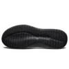 Ultra Flex 2.0 „Negru”