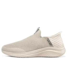 Ultra Flex 3.0 „Beige”