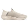 Ultra Flex 3.0 „Beige”