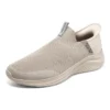 Ultra Flex 3.0 „Beige”