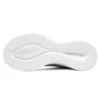 Ultra Flex 3.0 „Best Time – Gri deschis”