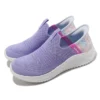 Ultra Flex 3.0 „Lavandă deschisă multicolor”