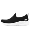 Ultra Flex 3.0 „Negru Alb”
