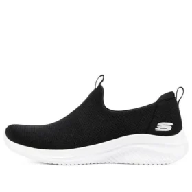 Ultra Flex 3.0 „Negru Alb”