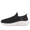 Ultra Flex 3.0 „Negru Alb”