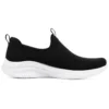 Ultra Flex 3.0 „Negru Alb”