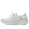 Ultra Flex 3.0 Slip-ins „Alb”