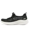 Ultra Flex 3.0 Slip-ins „Negru”