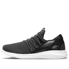 Ultra Flex „Negru Alb”