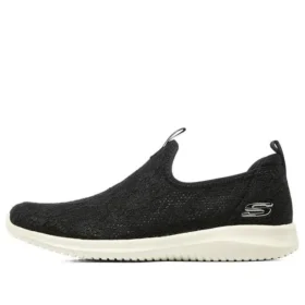 Ultra Flex „Negru Alb”