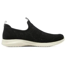 Ultra Flex „Negru Alb”