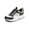 Ultrasurge „Alb Negru”