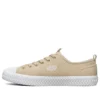 V”lites 20 Kaki