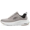 Vapor Foam Varien „Gri”