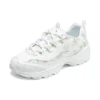 Women Sport D’ Lites 1.0 „White Green”