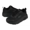 Work Relaxed Fit Max Cushioning Elite SR „Negru”